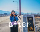 あなたの画像修正(編集)します 撮影失敗やお気に入りの写真をより輝かせます！ イメージ4