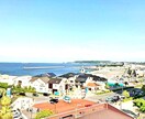 写真お譲りします 三浦半島の素敵な写真をお楽しみください。 イメージ4