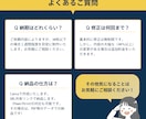 伝わるスライド資料を作成します 原稿からデザインに｜セミナースライド・提案資料・営業資料等 イメージ6