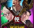 伝えたいこと、しっかり届くチラシにします 紙面でも、あなたの魅力が伝わるように。 イメージ2