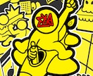 イラスト制作します のんきな雰囲気のイラストを描きます。 イメージ8