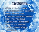 思考を促す授業用GPTsを設計・カスタマイズします 発問・導入・展開の悩みをAI設計でサポートします イメージ6