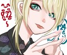 アイコンやSNSで使うイラストを描きます あなただけの最高の一枚をお描きいたします イメージ1