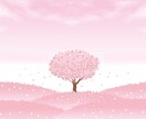 あなたが本当にしたいことを一緒に探します あなたの強みや価値観をもとにこれからのキャリアを考えましょう イメージ1