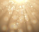 リピーターさん専用＊メンタルブロック3個解除します 簡単気軽にたくさん解除して、スッキリ心地よく過ごしましょう！ イメージ3