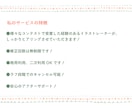 コンテスト受賞歴有りのプロが1枚絵をお描きします 商用利用、二次利用OK！！優しく魅力あるイラスト イメージ8