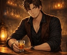 ロイ・ガルディア、います 【即納】酒場のマスターと静かに対話するキャラプロンプト イメージ1