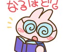 初回実質0円！元人気塾講師が家庭教師します 学校の勉強が難しい、学校に行けず不安、受験対策、大人やり直し イメージ1