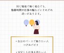 Instagramフィード投稿デザインを作成します canvaを使ってオシャレ可愛いテンプレートデザインを作成！ イメージ7