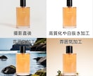1カット500円・EC・広告などの撮影代行します 白抜きや、レタッチなどECサイトで使いやすい写真を撮影 イメージ1