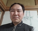 自分磨き☆良縁成就のお手伝い☆良縁叶えます 在職12年の元航空自衛官が復縁に関わる相談を受け付けます。 イメージ10