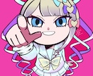 カートゥーン調のかわいいイラストを描きます ポップなカートゥーン調のキャラクターアイコンを手がけます。 イメージ5
