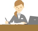 社会保険労務士が労働保険年度更新を行います 労働保険料申告（毎年必須）のお手続き イメージ1