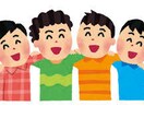 心の内に秘める対人関係の悩みお聞きします ✨誰でも大歓迎✨10代が話をお聞きします！ イメージ6