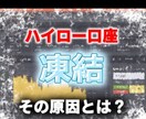 サインツールは負けます。ポンド円スキャル解禁します 億トレが使う凍結したバイナリーオプション手法を出品します。 イメージ8