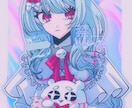 グッズやサムネに映えるバストアップイラスト描きます CDのジャケットや動画サムネイルなどにいかがですか？ イメージ4