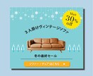 バナー・ヘッダー、【￥1,000】で作成致します ★お安く出品しておりますが、心を込めてお作りします★ イメージ2
