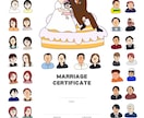POPな似顔絵入りの結婚証明書を作成します ゲストの似顔絵を入れた想い出に残る結婚証明書をお作りします イメージ2