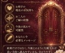 離婚するべき？あなたを後悔しない選択へ導きます 離婚か修復か…。一人で答えを出せないあなたへ。 イメージ5