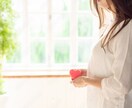 時に優しく、時には厳しく寄り添います 慌ただしい毎日、ちょっと一休みしませんか？ イメージ4