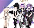 VRchatアバター、心を込めて改変代行いたします 【あなたの声に合ったアバター改変も！】 イメージ10