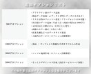 ビジネススタイル！ミニマルデザイン名刺販売します 最低限の情報で作成するシンプルなのに洗練されたデザイン イメージ7