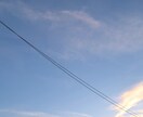 疲れた心に( ^^) _旦~お話しお聞きします こころの病経験者ならではの視点でやさしく受け止めます イメージ3