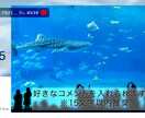 上品＆感動　結婚式プロフィールムービー制作します ふたりの軌跡を丁寧に紡ぐ、感動のプロフィールムービー。 イメージ7