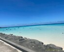 海辺で話すみたいにのんびり聞きます 海風みたいに、そっと寄り添います。 イメージ1