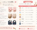 子ども服の穴・破れ補修｜保育園服をお直しいたします 子ども服の穴・破れ補修｜お気に入りを、もう一度着られる補修。 イメージ6