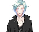 Vtuberデザイン～モデリングまで一括作成します 初めてでも安心デビュープラン！お気軽にご相談下さい！ イメージ6