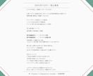 品のある【アナタだけ】のオリジナルサイン考えます ︎【唯一無二︎】個人も企業も対応可「印象に残る」署名をご提案 イメージ10