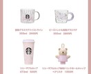 Instagram投稿画像を作成します CanvaでInstagram投稿画像やバナー作成 イメージ10