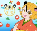 キュート～かっこいいまで！イラスト描きます SNSなどでも使えるアイコンや、待受などなどを描きます！ イメージ7