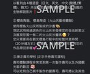 台湾中国語の翻訳サービスを提供します 台湾中国語、台湾華語、繁体字翻訳 イメージ1