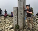 元バー店主があなたの話し聞いちゃいます あなたの話し相手にならせてください イメージ4