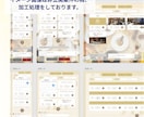 3画面まで管理画面UIを見やすく改善します 【Figma納品】通話不要・業務システムUI/UX改善 イメージ3