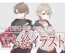 立ち絵キャラクターイラスト描きます 立ち絵イラスト、ポーズ自由、三面図制作可能です。 イメージ1