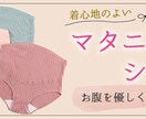 バナーを作成します お客様に満足して頂けるデザインを、低価格で提供致します！ イメージ5
