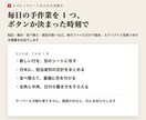 スプレッドシートの小さな自動化を1本作ります 転記・集計・並べ替えなど、毎日の手作業を1つ自動に イメージ1