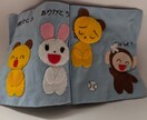 諦めてしまったハンドメイド作品、完成させます 心残りをなくすお手伝いをさせてください。やりかけ歓迎です。 イメージ3