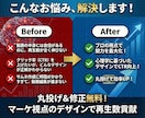 クリック率UP！YouTubeサムネイルを作ります 丸投げ＆修正無料！マーケ視点のデザインで再生数貢献 イメージ2