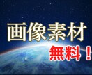 スピリチュアル系動画編集！プロが魂込めて編集します スピリチュアル関連の動画全般に関する編集をプロが行います イメージ5