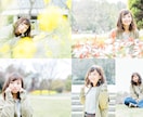 プロフ写真・宣材写真・ポートレート写真の撮影します ナチュラルで自然体な写真をお届けします！ イメージ1