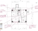 一級建築士が添削！間取りの修正案アドバイスします 本当にその間取りでいいんですか？現役一級建築士が添削します イメージ3