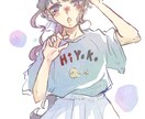 優しくて儚げなイラストを描きます 商用、SNS等への利用も大歓迎です イメージ4