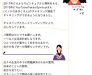 ギャラクテックルーツカードを7日間毎日一枚ひきます スターシード歓迎！宇宙意識とつながり、意識の次元があがります イメージ6