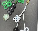 キーホルダーつくります シャトルで編んだキーホルダーです イメージ2
