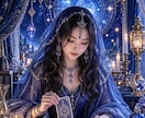 禁断の関係、彼の本音、覚悟をもって霊視します 信じたい気持ちと不安…真実をチャットでお伝えします イメージ1