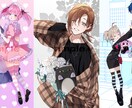 歌ってみたイラストや配信者用イラスト描きます 目をひく雰囲気のあるイラストが得意です！ イメージ1